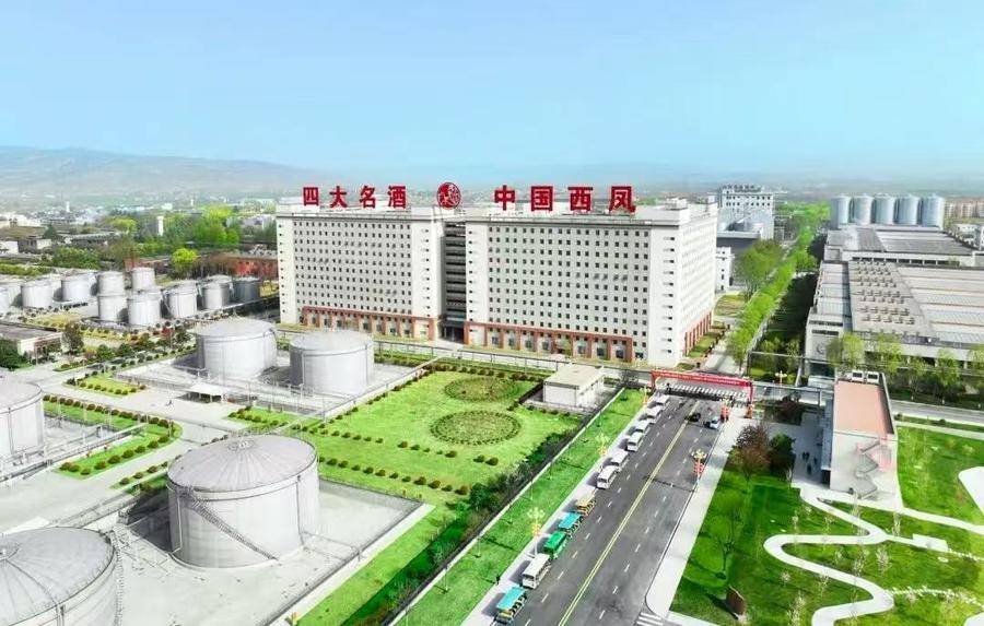 西鳳酒“雙輪戰(zhàn)略”破局：高端化引領(lǐng)、全國化深耕下品牌復(fù)興之路:西鳳酒
