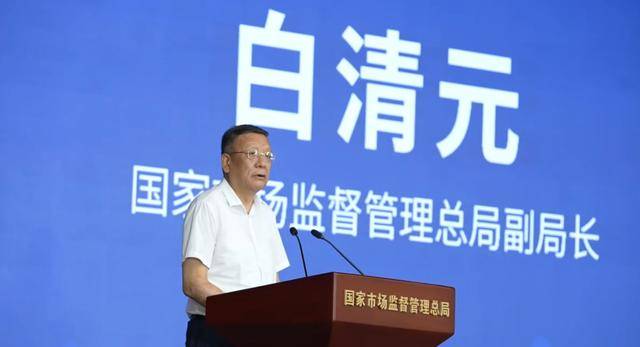 喜訊<strong></p>
<p>西鳳酒
</strong>！西鳳酒入選國家首批60家“守護品牌”名單:西鳳酒

