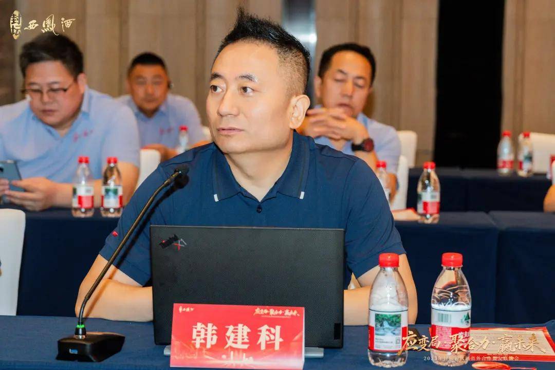 廠商共生<strong></p>
<p>西鳳酒
</strong>，封壇西鳳酒全國(guó)化更進(jìn)一步:西鳳酒
