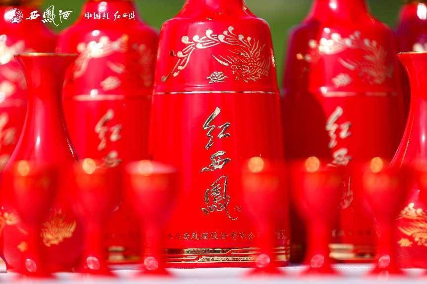 深耕鳳香一脈<strong></p>
<p>西鳳酒
</strong>，西鳳酒書寫中國四大名酒的榮光:西鳳酒
