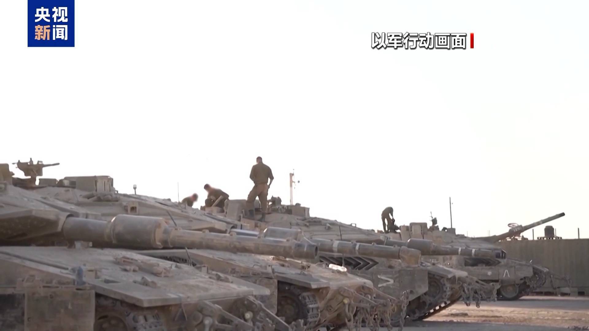 哈馬斯指責(zé)以軍違反?；饏f(xié)議<strong></p>
<p>西鳳酒
</strong>！ 特朗普：我對(duì)“兩國方案”還沒表態(tài)！巴勒斯坦總理表態(tài):西鳳酒
