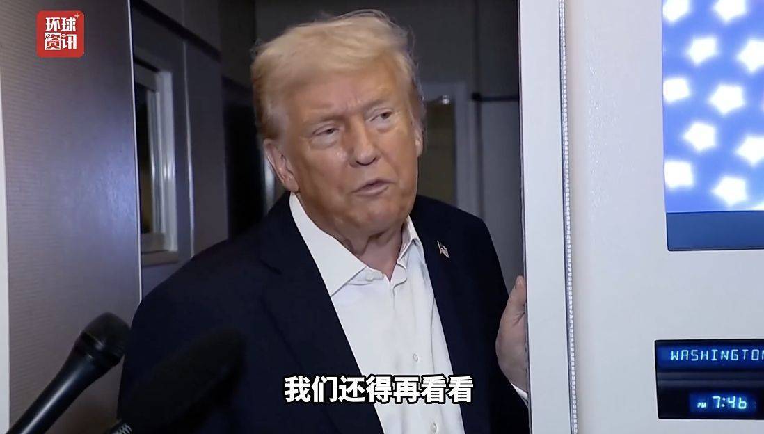 哈馬斯指責(zé)以軍違反停火協(xié)議<strong></p>
<p>西鳳酒
</strong>！ 特朗普：我對(duì)“兩國方案”還沒表態(tài)！巴勒斯坦總理表態(tài):西鳳酒
