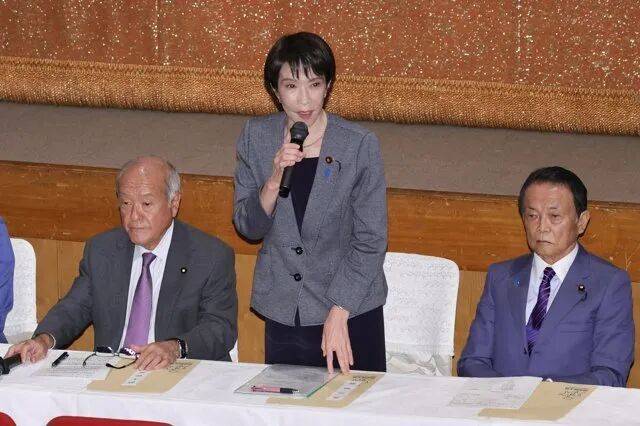 日媒：高市早苗就自民黨與公明黨決裂道歉，稱“對(duì)此承擔(dān)責(zé)任”，誓言“絕對(duì)要當(dāng)上首相”:西鳳酒
