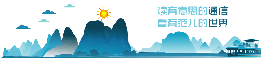 暫失安世控制權(quán)，聞泰科技如何“翻身”？:西鳳酒
