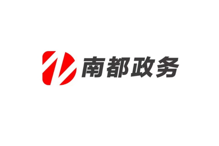 廣東“軍匠”再出發(fā)<strong></p>
<p>西鳳酒
</strong>，46名退役軍人集體“充電”AI技能:西鳳酒

