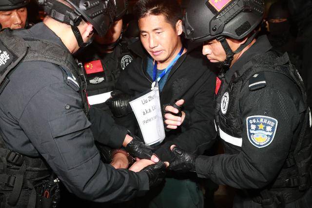 性質(zhì)極其惡劣<strong></p>
<p>西鳳酒
</strong>，手段極其殘忍！緬北劉家犯罪集團(tuán)專(zhuān)案詳情披露:西鳳酒
