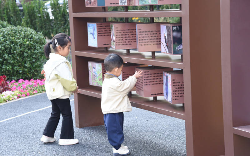 西城區(qū)廣外街道：“斷頭路”變身口袋公園<strong></p>
<p>西鳳酒
</strong>，裝滿民生“微幸?！?西鳳酒
