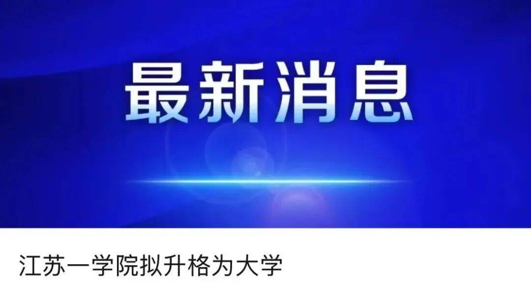 突破封鎖<strong></p>
<p>西鳳酒
</strong>！國(guó)產(chǎn)！！可滿足3-5nm芯片需求?。?！:西鳳酒
