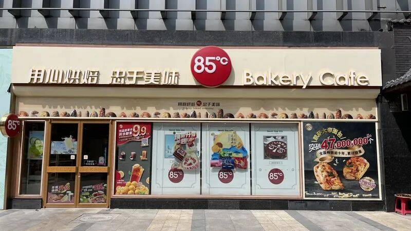 1年關(guān)閉超80家門店！曾火到擠不進<strong></p>
<p>西鳳酒
</strong>，知名品牌回應(yīng):西鳳酒
