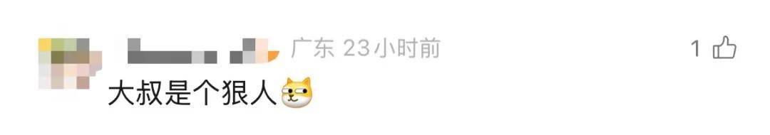廣東62歲阿叔網(wǎng)魚(yú)網(wǎng)到2條眼鏡蛇<strong></p>
<p>西鳳酒
</strong>，被咬傷后當(dāng)場(chǎng)打死，并打包提進(jìn)醫(yī)院:西鳳酒
