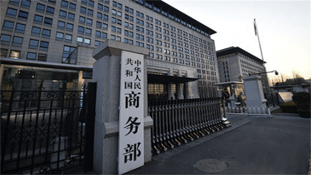 神奇一幕發(fā)生了！被美國制裁后<strong></p>
<p>西鳳酒
</strong>，中國卻選擇“閃擊”韓國:西鳳酒
