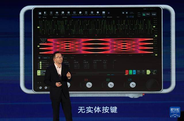 突破<strong></p>
<p>西鳳酒
</strong>！全球電子通信產(chǎn)業(yè)迎來超高速信號“中國標(biāo)尺”:西鳳酒
