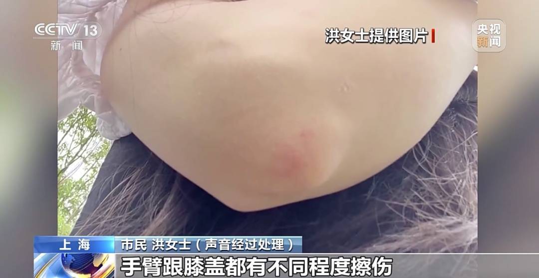 共享單車(chē)騎行中遭遇自動(dòng)落鎖<strong></p>
<p>西鳳酒
</strong>，誰(shuí)來(lái)?yè)?dān)責(zé)？:西鳳酒
