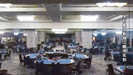 起底緬北魏家、劉家“罪惡帝國”:西鳳酒
