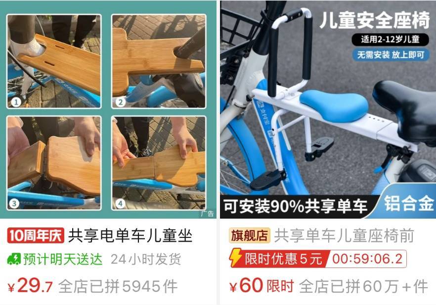 看著都疼<strong></p>
<p>西鳳酒
</strong>！上海街頭一男子突然求助：10歲女兒被死死卡住！這個行為太危險→:西鳳酒
