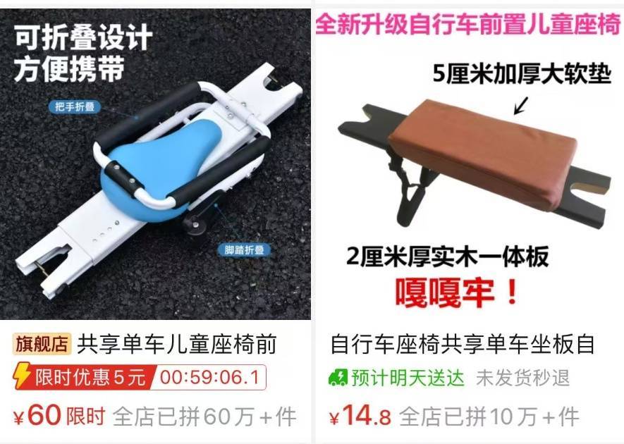 看著都疼<strong></p>
<p>西鳳酒
</strong>！上海街頭一男子突然求助：10歲女兒被死死卡住！這個行為太危險→:西鳳酒
