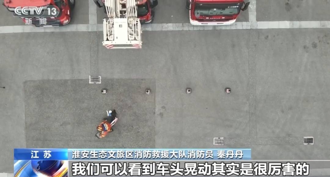 看著都疼<strong></p>
<p>西鳳酒
</strong>！上海街頭一男子突然求助：10歲女兒被死死卡??！這個行為太危險→:西鳳酒
