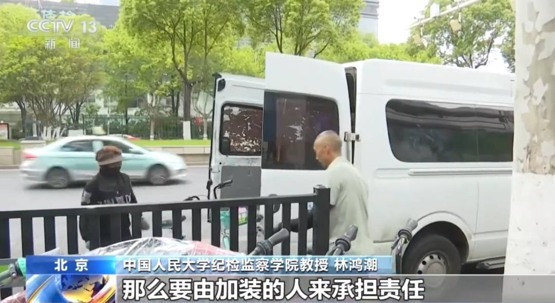 看著都疼<strong></p>
<p>西鳳酒
</strong>！上海街頭一男子突然求助：10歲女兒被死死卡?。∵@個行為太危險→:西鳳酒
