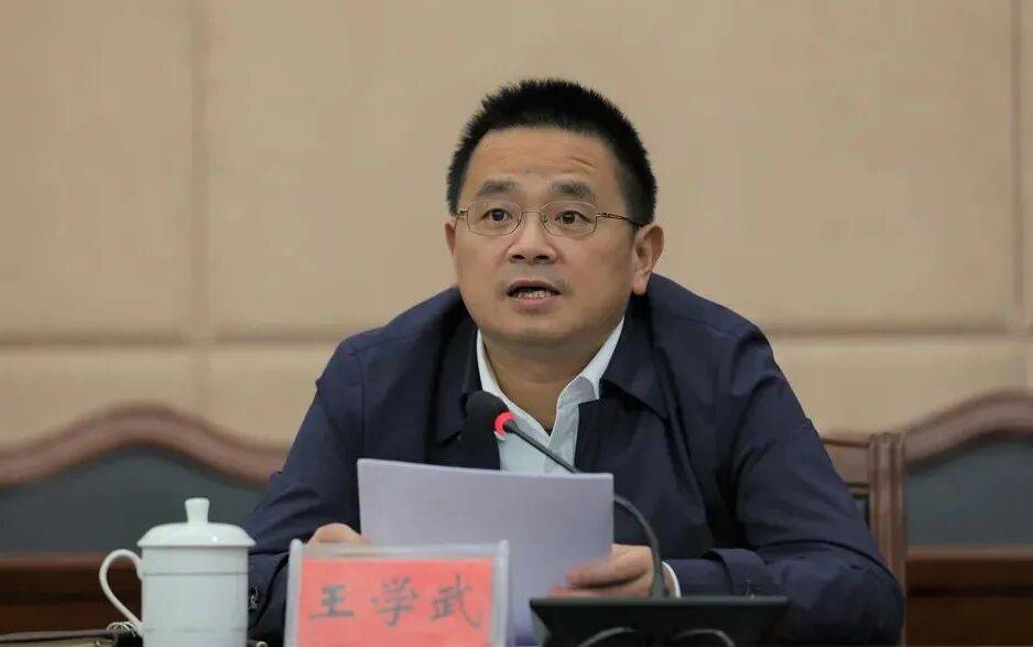 曾任湖南省委政法委副書記<strong></p>
<p>西鳳酒
</strong>，王學武擬任省直單位正廳級領導職務:西鳳酒
