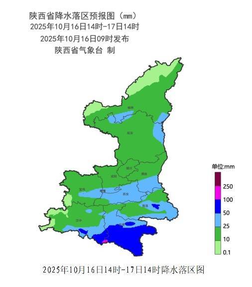 陜西暴雨、大暴雨要來了！緊急提醒：關(guān)好門窗！:西鳳酒
