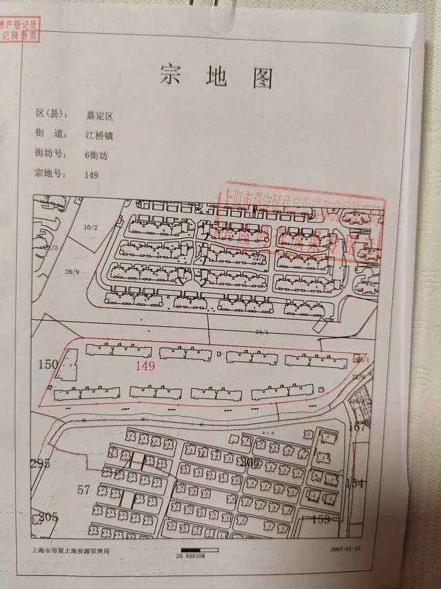 上海居民投訴后傻眼：只拆了一半！小區(qū)綠化被大量鐵皮房霸占<strong></p>
<p>西鳳酒
</strong>，還有人住？居民直指小區(qū)公共收益疑云:西鳳酒
