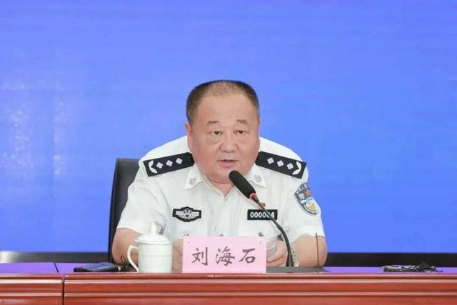 安徽省公安廳原副廳長劉海石，無償借用住房，搞權(quán)權(quán)交易:西鳳酒
