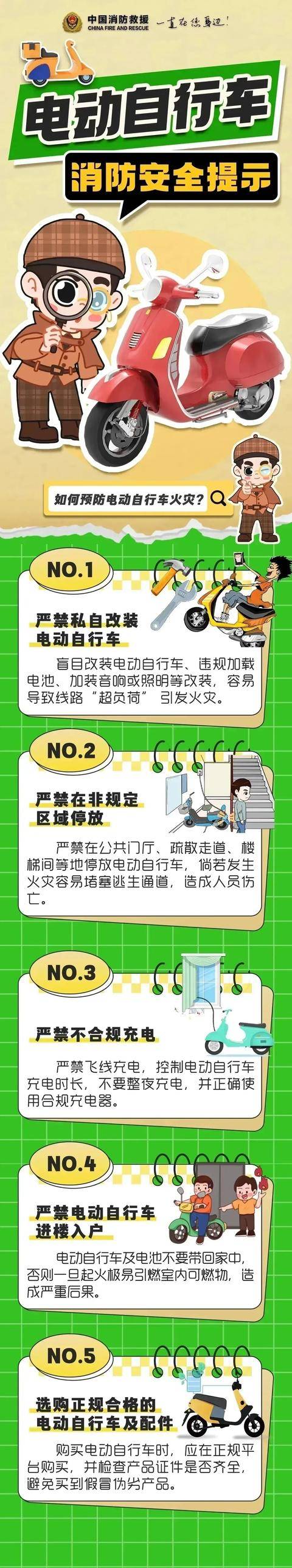 僅僅30秒<strong></p>
<p>西鳳酒
</strong>，男子全身燒傷90%！別再這樣充電！:西鳳酒
