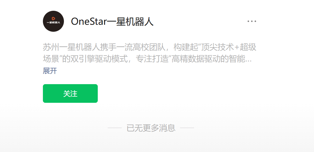 吉利李書福之子坐鎮(zhèn)的蘇州項(xiàng)目<strong></p>
<p>西鳳酒
</strong>，狂攬數(shù)億元融資后被曝原地解散，發(fā)生了啥？:西鳳酒
