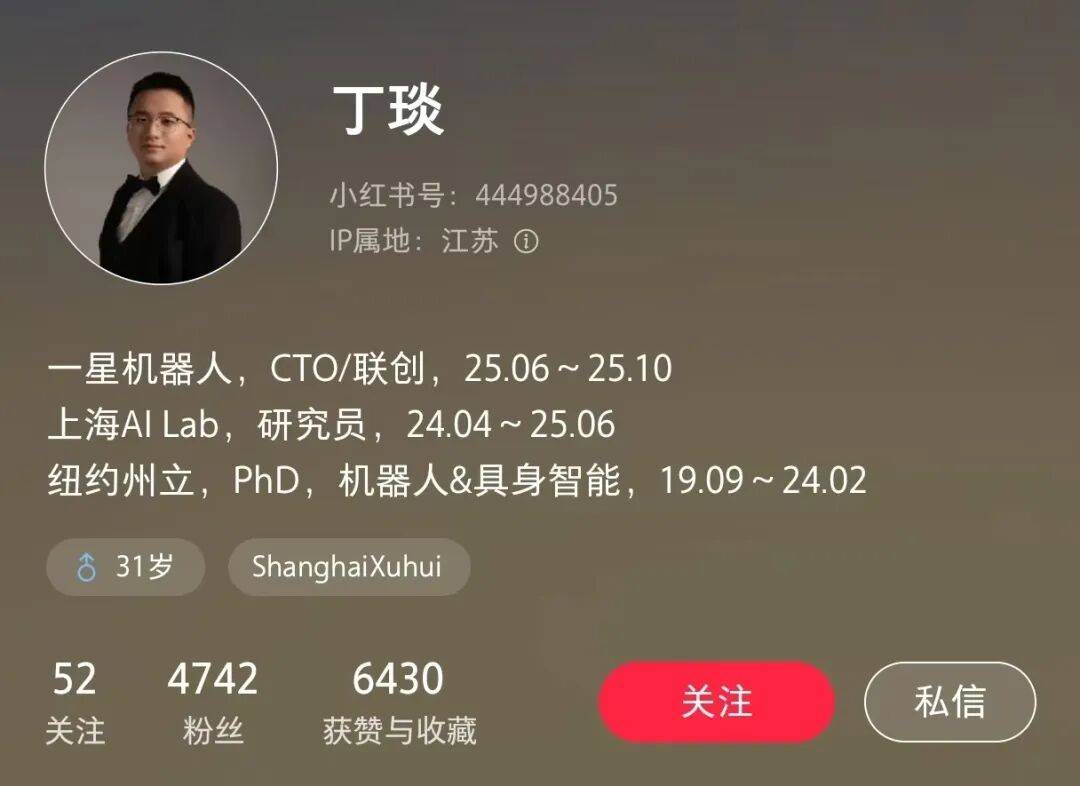 吉利李書福之子坐鎮(zhèn)的蘇州項(xiàng)目<strong></p>
<p>西鳳酒
</strong>，狂攬數(shù)億元融資后被曝原地解散，發(fā)生了啥？:西鳳酒
