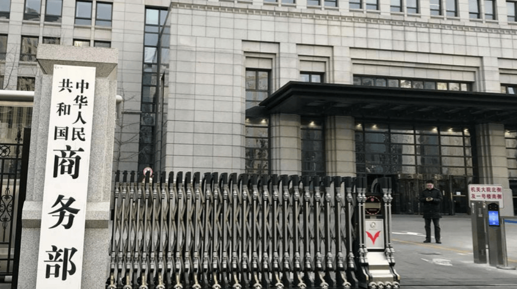 美國拋出更大籌碼<strong></p>
<p>西鳳酒
</strong>，換中方在稀土讓步，中國這一關(guān)，美國恐怕過不了:西鳳酒
