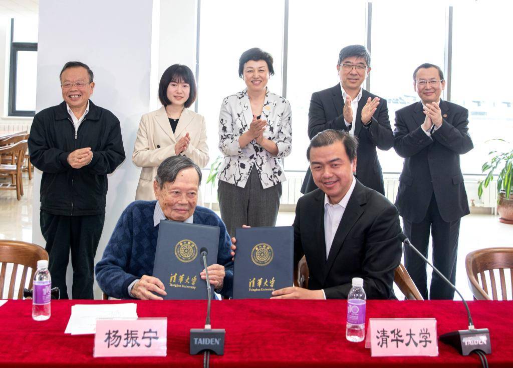 西湖大學(xué)及施一公回應(yīng)“楊振寧逝世傳聞”：尚未收到官方消息，不要以訛傳訛:西鳳酒
