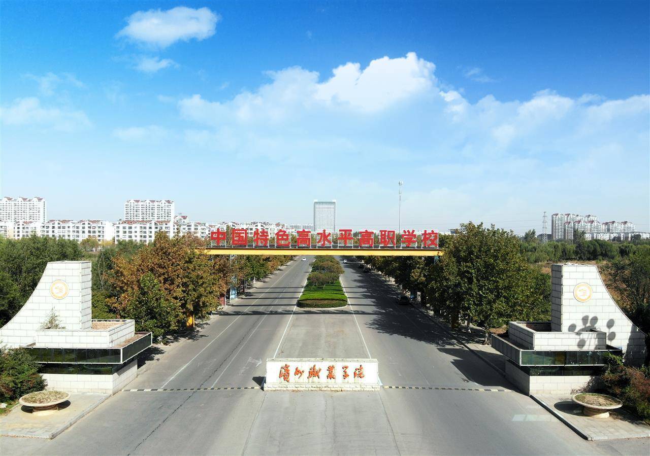 濱州一高校400余人次因嘔吐腹瀉就診<strong></p>
<p>西鳳酒
</strong>，有病例糞便被檢出諾如病毒，學(xué)生：班上一半的人腹瀉，上廁所得排隊(duì):西鳳酒
