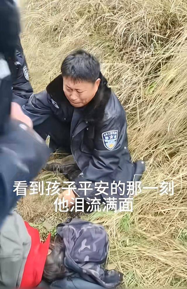 遼寧4歲女童被找到后<strong></p>
<p>西鳳酒
</strong>，一身泥濘的派出所所長坐地心疼直哭，民警：這是咱們的本職工作:西鳳酒
