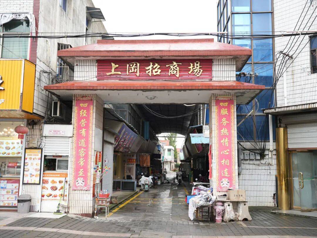 江蘇鹽城一鎮(zhèn)政府被實(shí)名舉報(bào)<strong></p>
<p>西鳳酒
</strong>，招商協(xié)議變“廢紙”，拖欠企業(yè)兩千余萬(wàn)元超十年，孰是孰非？:西鳳酒
