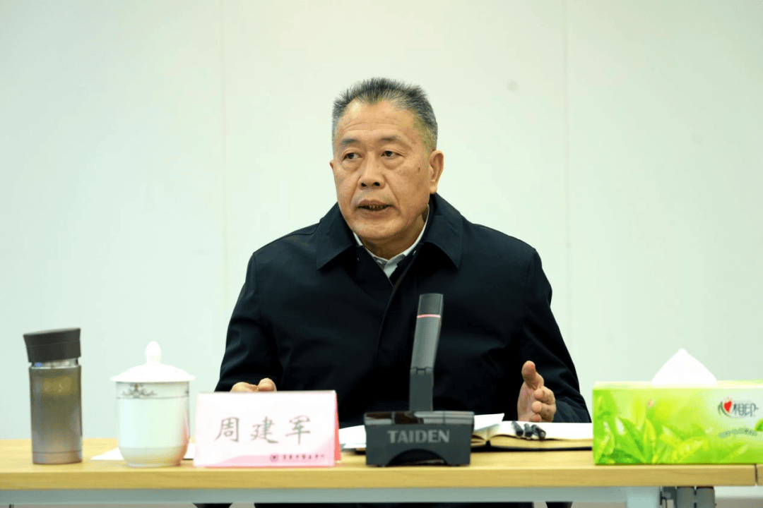 巡視組進駐后<strong></p>
<p>西鳳酒
</strong>，“一把手”周建軍被查:西鳳酒
