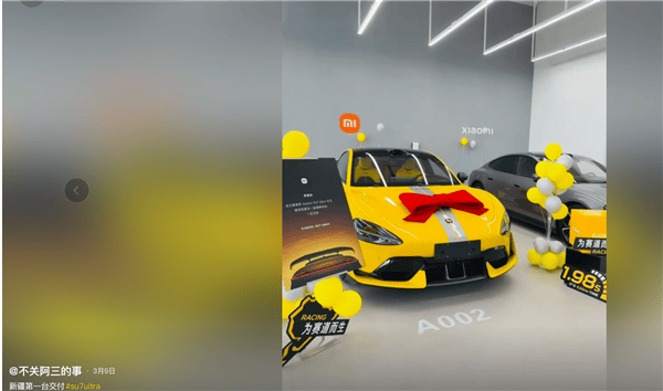 新疆一小米SU7 Ultra飛坡10多米翻滾多圈！車(chē)主發(fā)文：門(mén)能開(kāi)<strong></p>
<p>西鳳酒
</strong>，沒(méi)起火:西鳳酒
