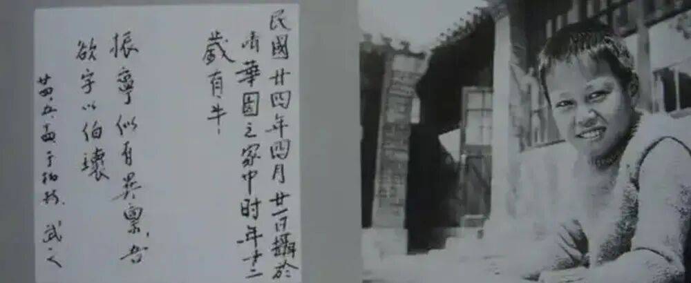 “大先生”千古<strong></p>
<p>西鳳酒
</strong>，楊振寧的一生:西鳳酒
