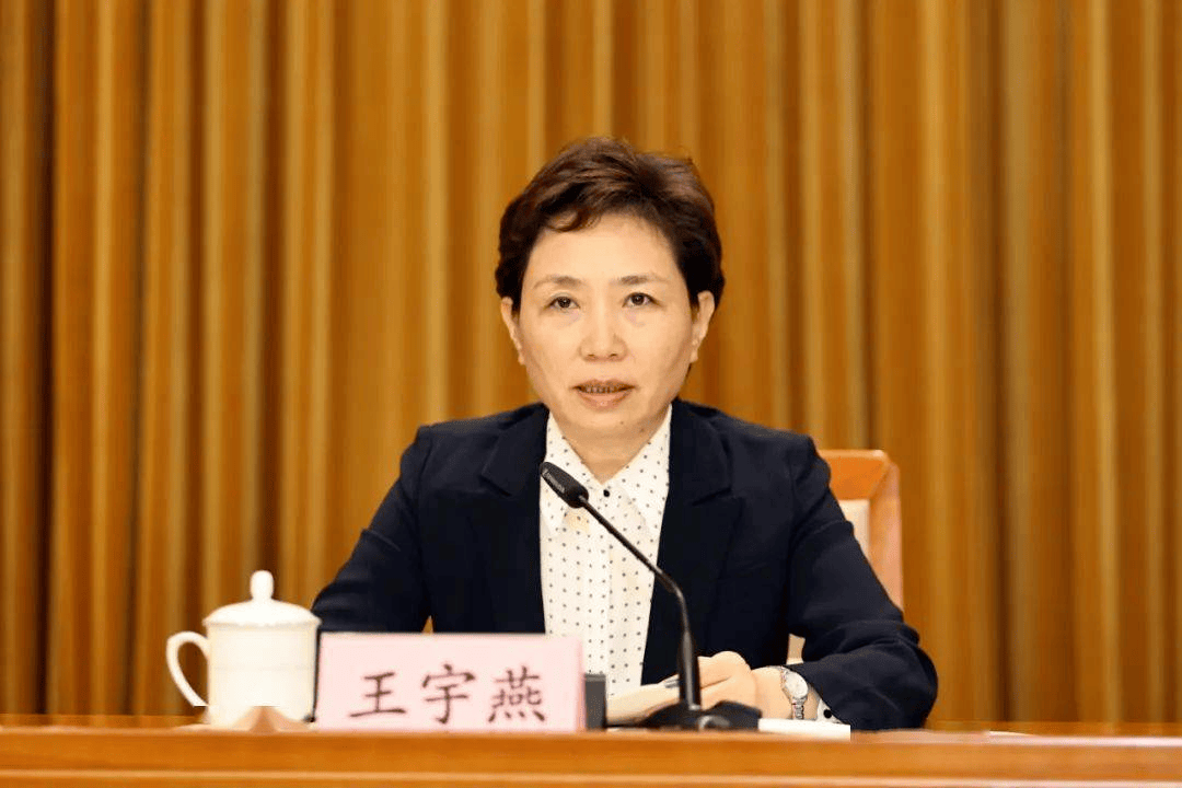 山東省委副書記、省委政法委書記王宇燕履新:西鳳酒
