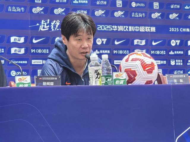 深圳爆冷勝國安<strong></p>
<p>西鳳酒
</strong>，海牛保級形勢更難了:西鳳酒
