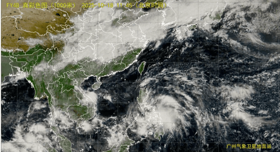強冷空氣明晚殺到深圳<strong></p>
<p>西鳳酒
</strong>！大風(fēng)大雨來了！:西鳳酒
