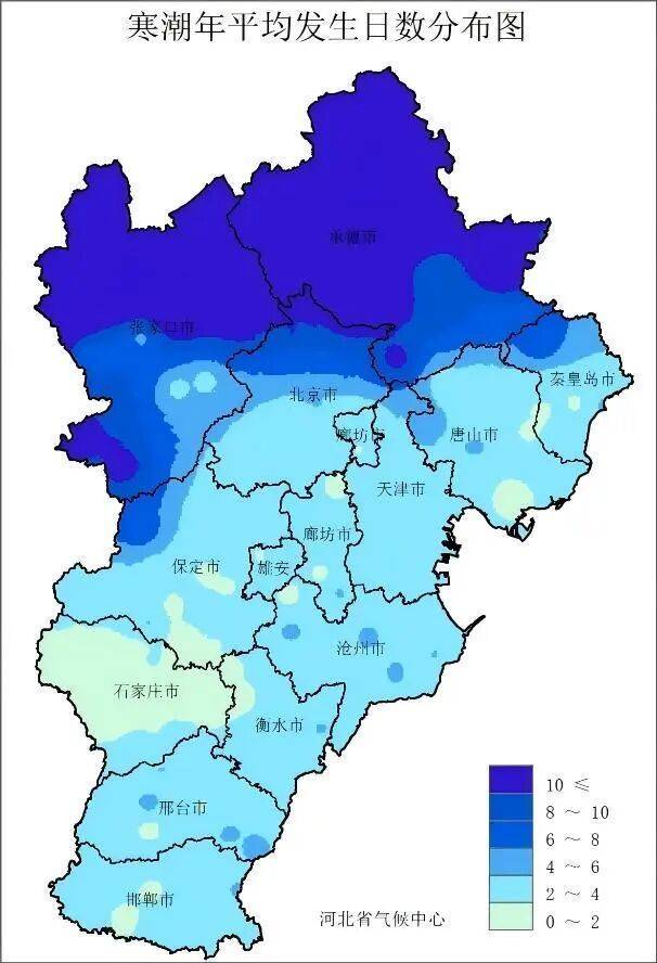 最低將至0℃以下<strong></p>
<p>西鳳酒
</strong>！石家莊未來三天最低氣溫持續(xù)下滑:西鳳酒
