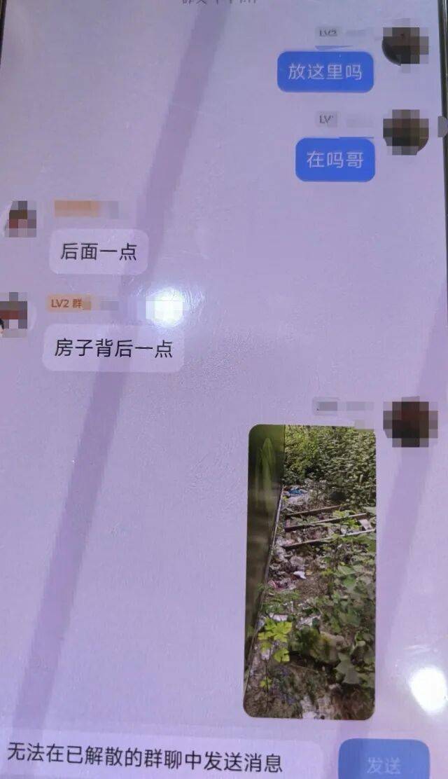 詭異！浙江男子獨(dú)自前往公墓<strong></p>
<p>西鳳酒
</strong>，偷偷塞了一大筆錢！民警順藤摸瓜還搜出了假發(fā)、人臉面具……:西鳳酒
