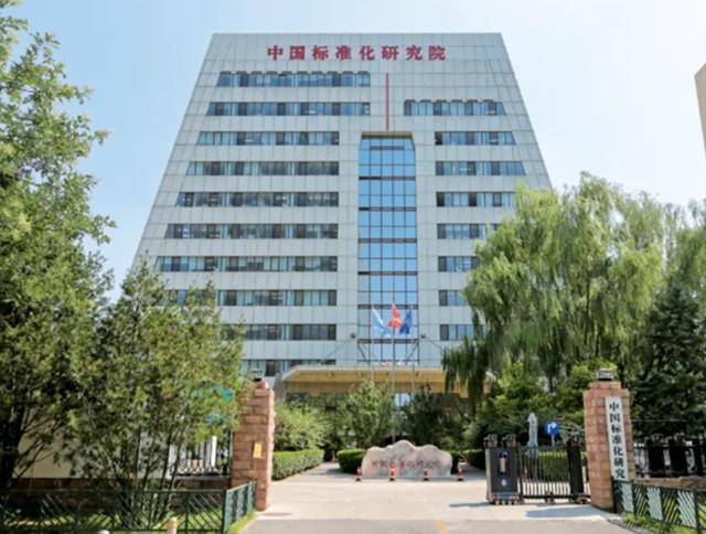 “北上深杭濟(jì)”！濟(jì)南超越廣州、南京、青島<strong></p>
<p>西鳳酒
</strong>，成為新晉TOP5:西鳳酒
