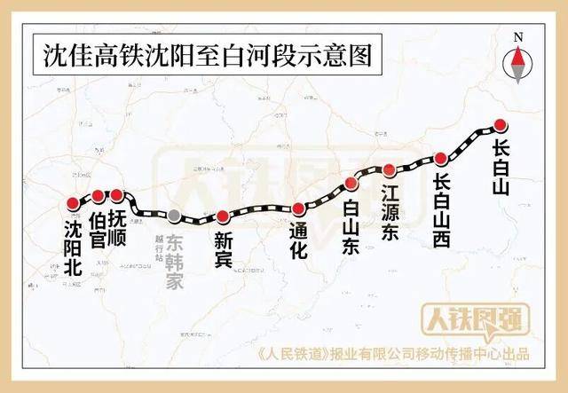 4小時33分！北京高鐵“速通”長白山<strong></p>
<p>西鳳酒
</strong>，周末就能打個來回！:西鳳酒
