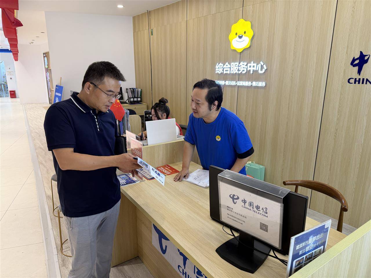 告別SIM卡<strong></p>
<p>西鳳酒
</strong>！湖北省首批151家電信營業(yè)廳受理eSIM手機(jī)業(yè)務(wù):西鳳酒

