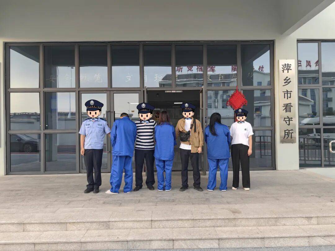 涉案金額超2000萬<strong></p>
<p>西鳳酒
</strong>！萍鄉(xiāng)警方摧毀“背債人”貸款詐騙團(tuán)伙:西鳳酒
