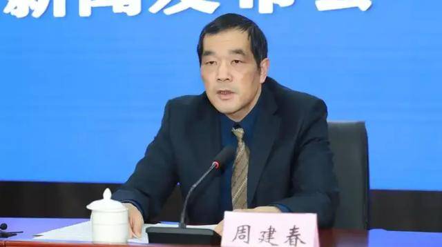 安徽省委決定<strong></p>
<p>西鳳酒
</strong>，周建春履新職:西鳳酒
