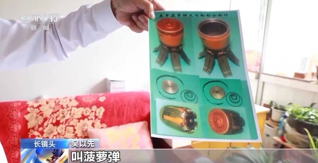 “老先生<strong></p>
<p>西鳳酒
</strong>，您把項鏈取下來再做CT”“你看是不是彈片”:西鳳酒
