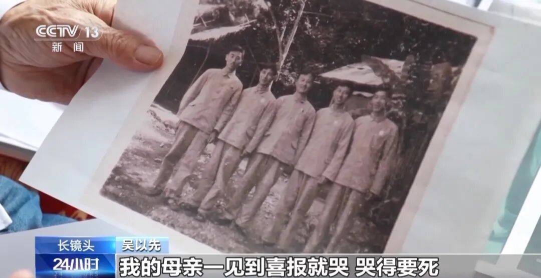 “老先生<strong></p>
<p>西鳳酒
</strong>，您把項鏈取下來再做CT”“你看是不是彈片”:西鳳酒
