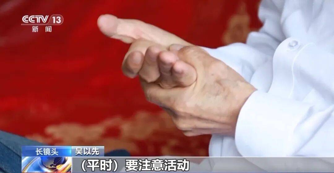 “老先生<strong></p>
<p>西鳳酒
</strong>，您把項鏈取下來再做CT”“你看是不是彈片”:西鳳酒
